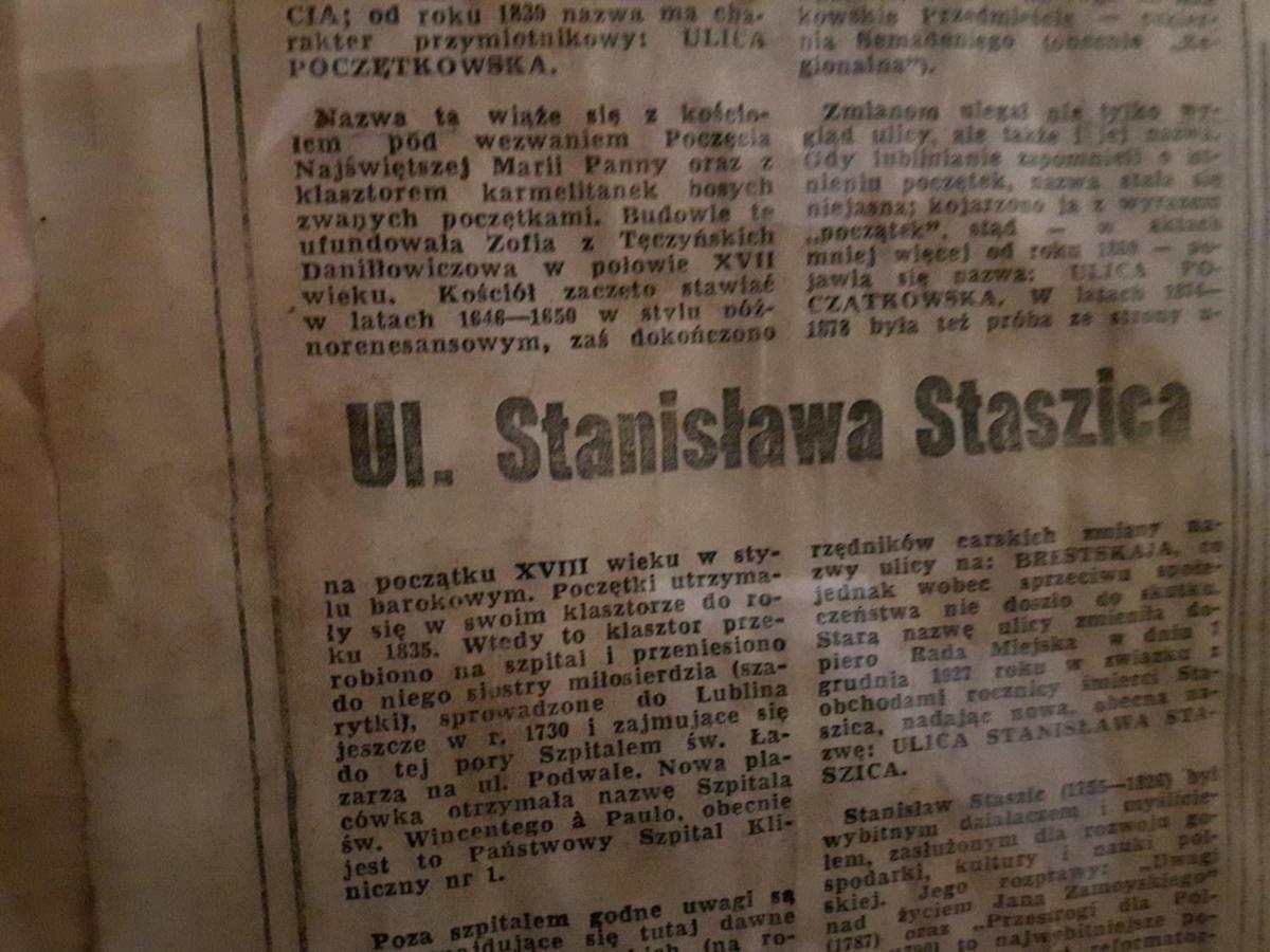 Staszica Centrum Lublin Bagian luar foto